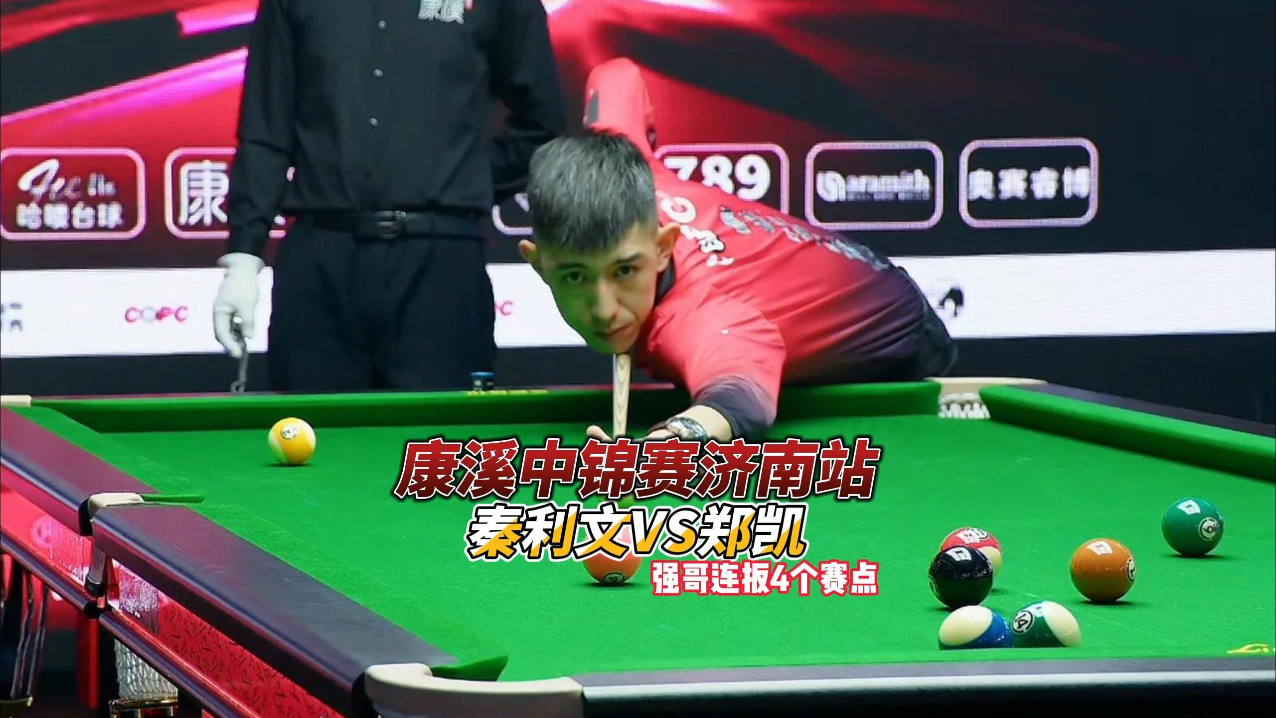 足球的进步 足球的进步