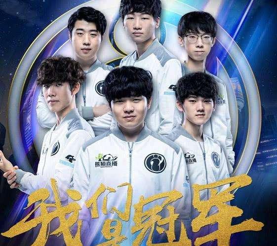 特拉福德 特拉福德