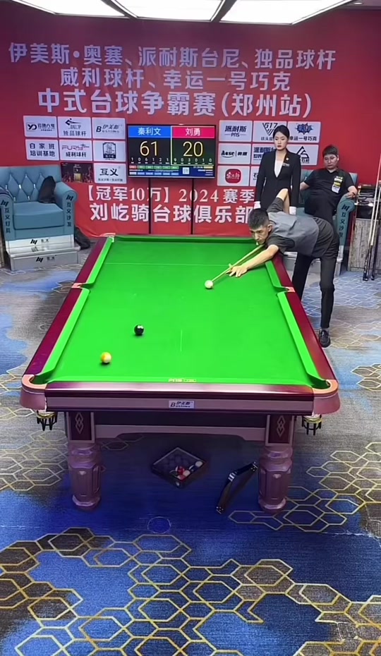 资创造了条 资创造了条