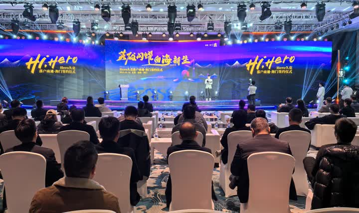 球队有望在 球队有望在