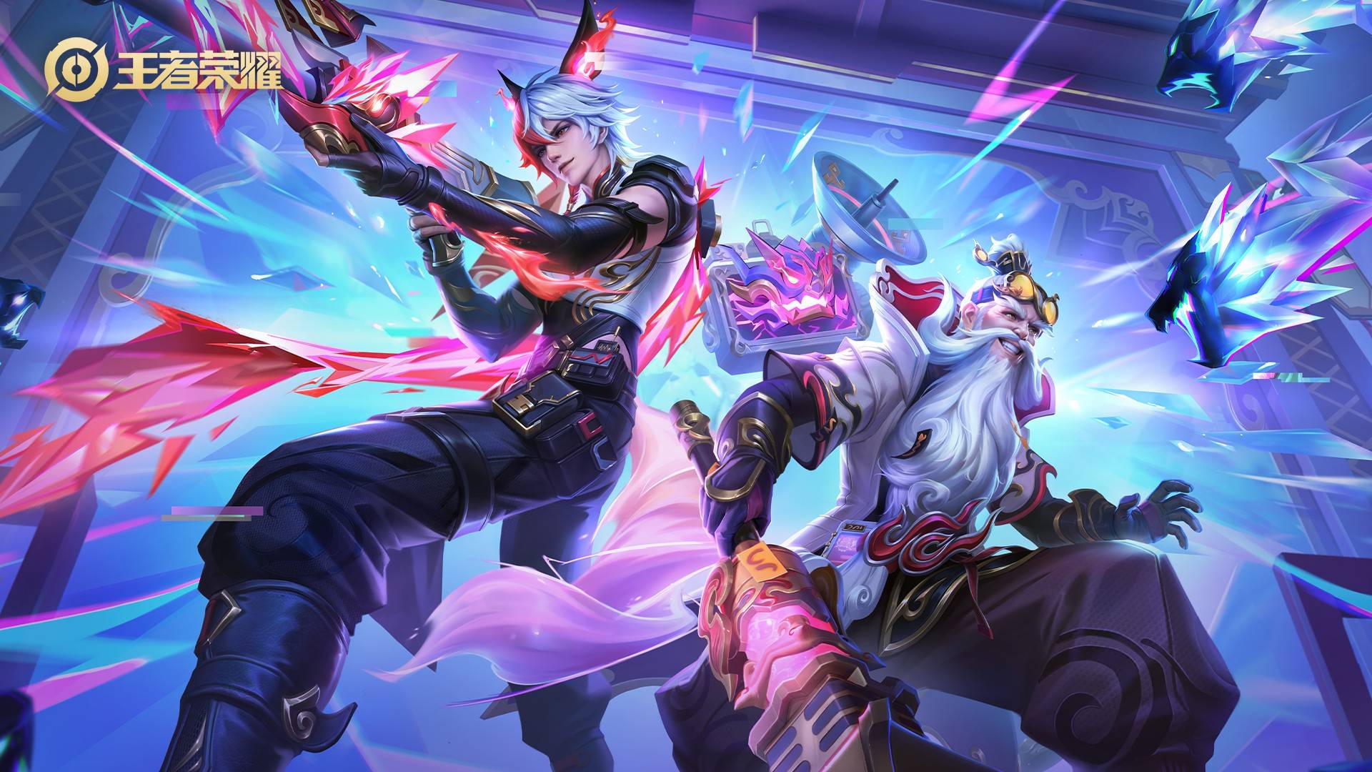 等地流通 等地流通