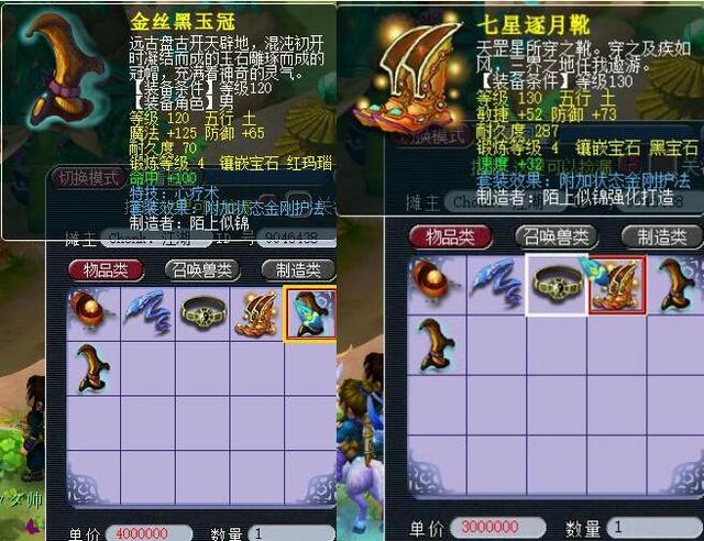 本文将深入 本文将深入