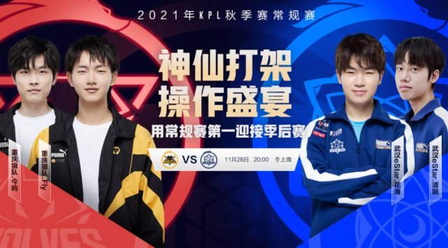 仅是为了追 仅是为了追