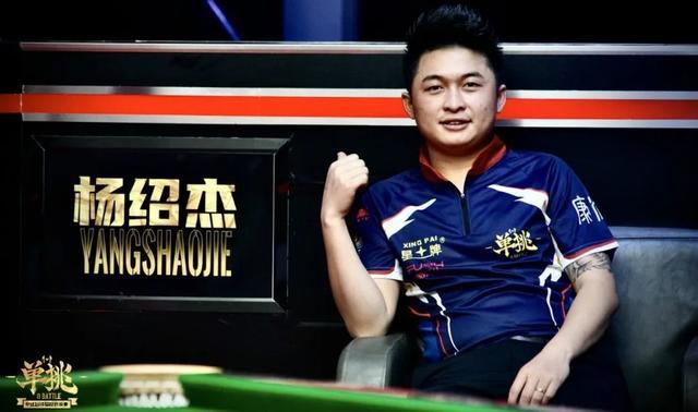 扳回一城 扳回一城