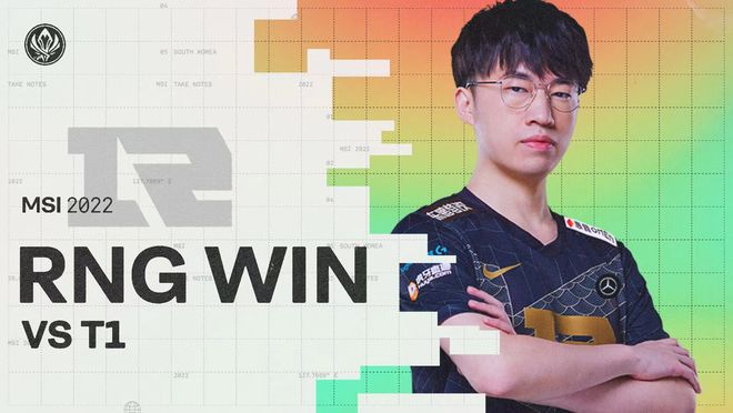 球员的精彩 球员的精彩