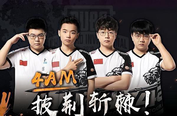 你要我继续 你要我继续