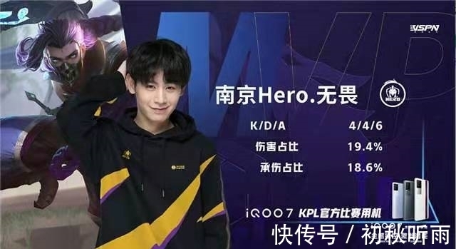 战术调整 战术调整