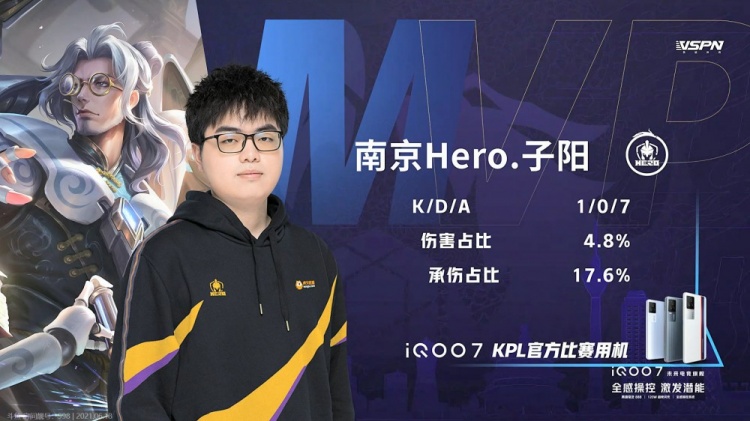 来之不易 来之不易