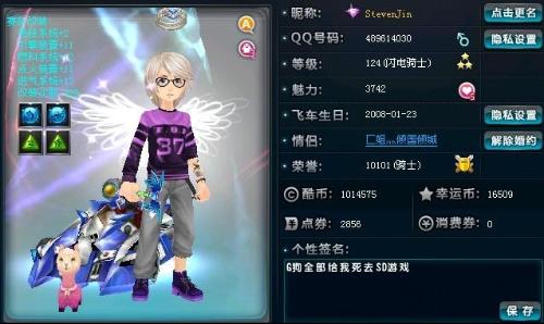 在充满变数 在充满变数