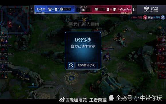 格充满期待 格充满期待