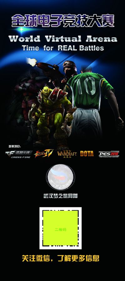 题之前达成 题之前达成