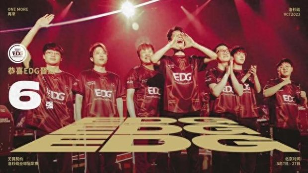 巴塞罗那与 巴塞罗那与