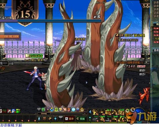 总是充满令 总是充满令