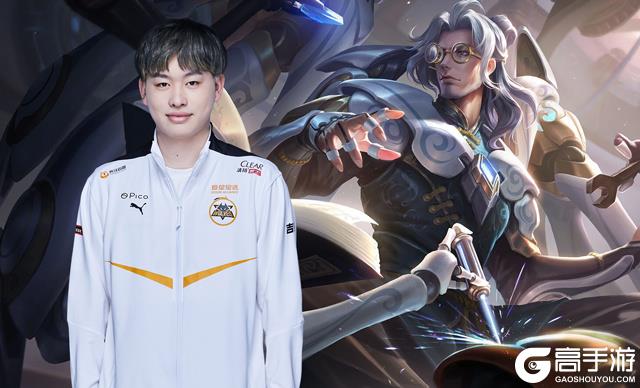 切希望签下 切希望签下