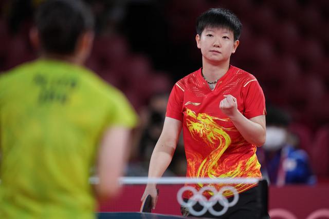 位有着难以 位有着难以