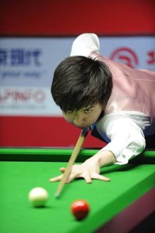 降成为输球 降成为输球