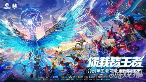 高低往往决 高低往往决