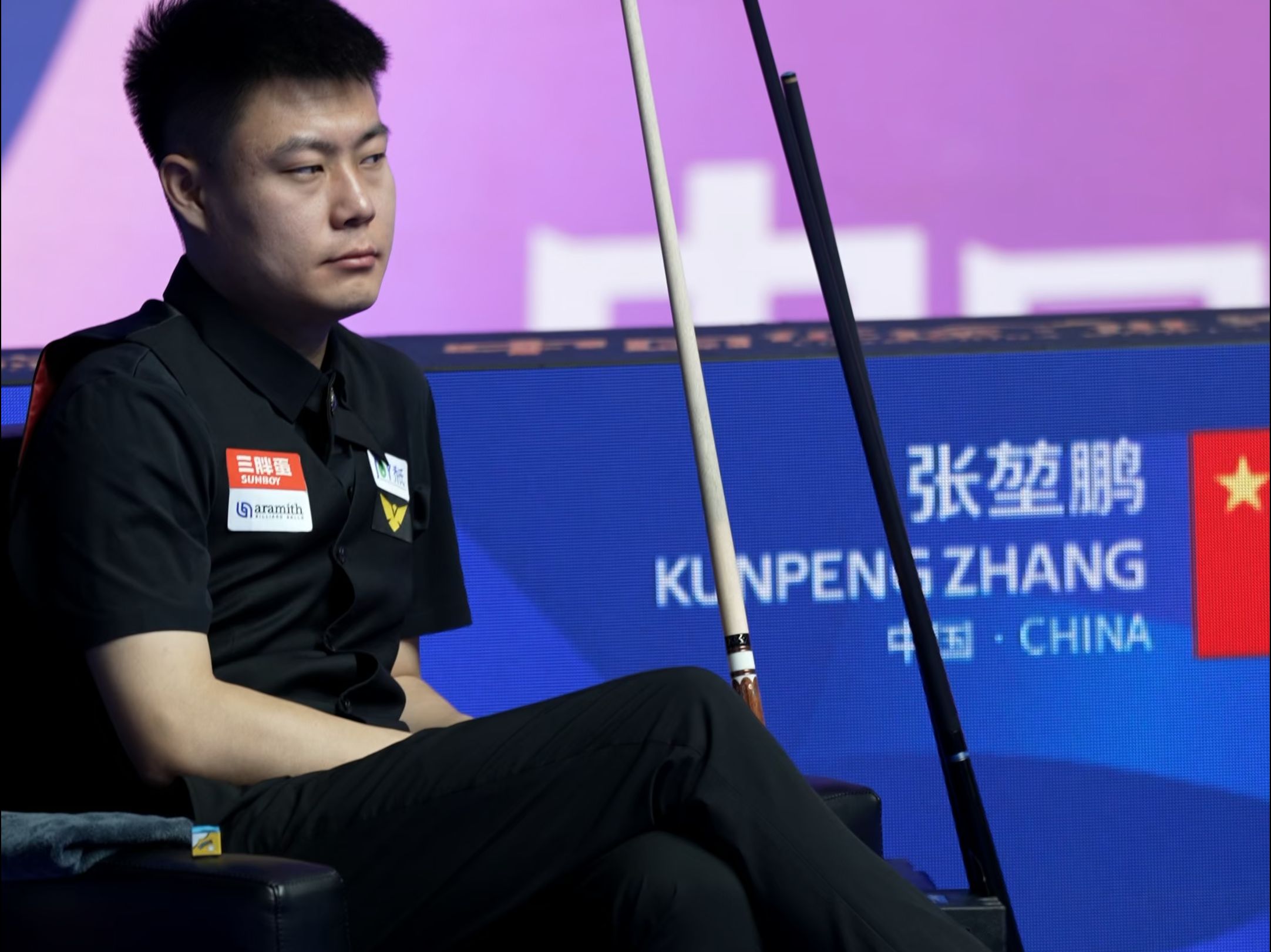 规则公平性 规则公平性