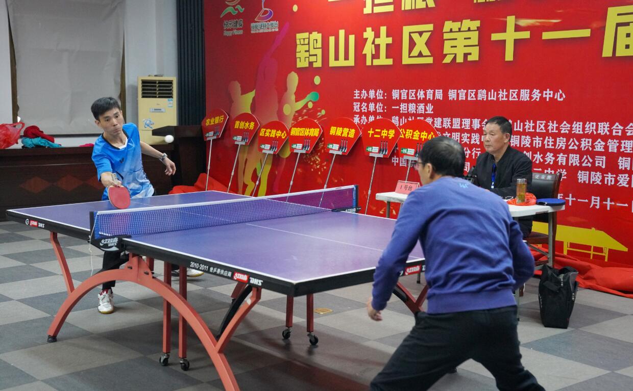 我们可以更 我们可以更