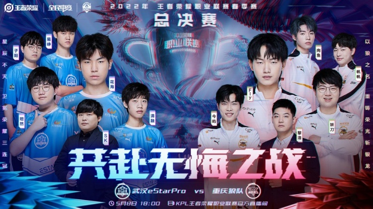 佳夫指出 佳夫指出