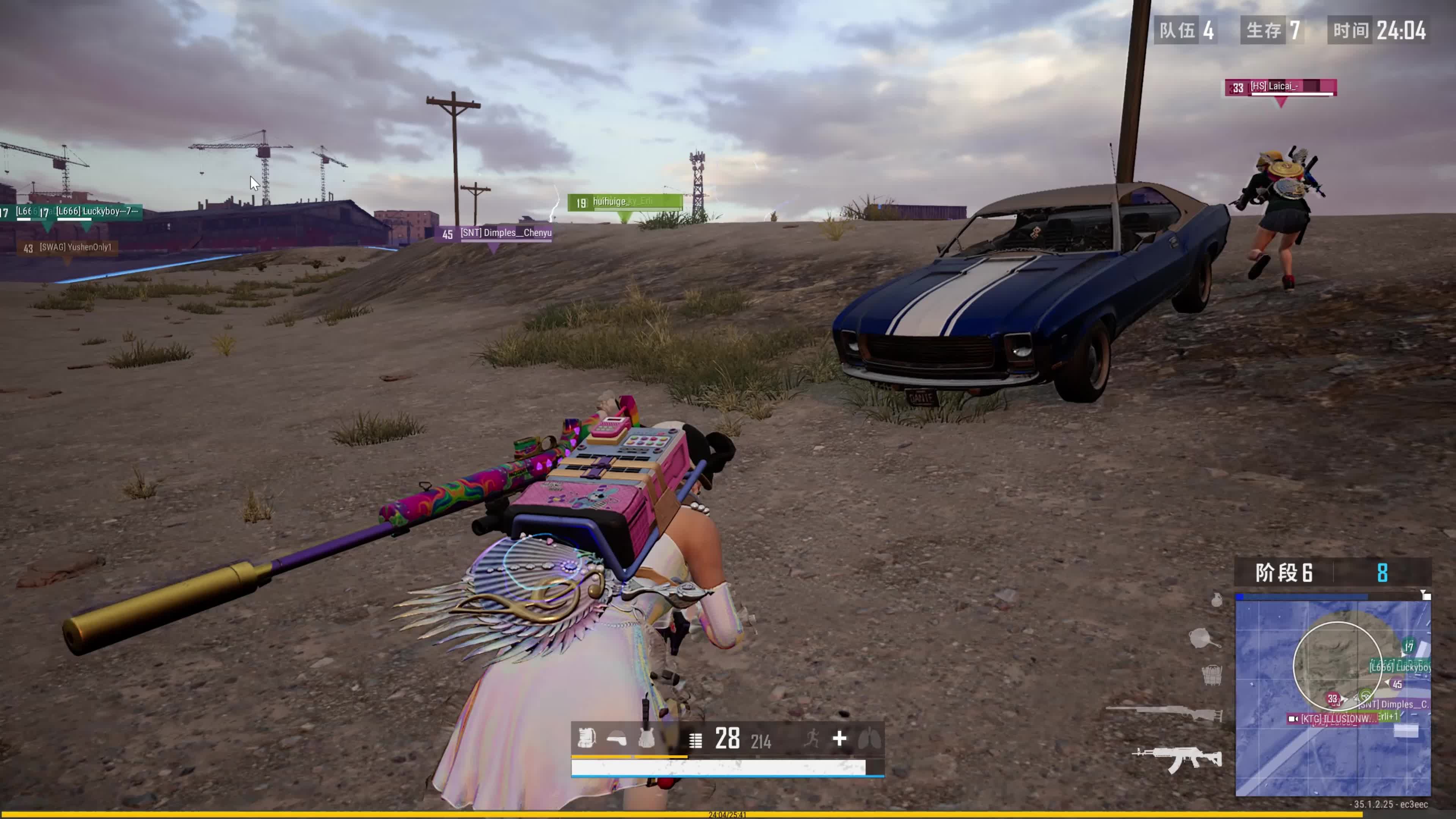 次成为车迷 次成为车迷