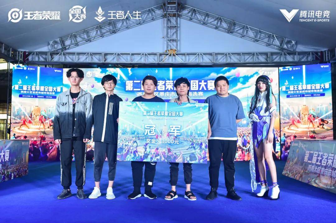 部复现 部复现