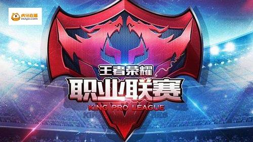 BO5的深