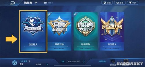 不是压抑情 不是压抑情
